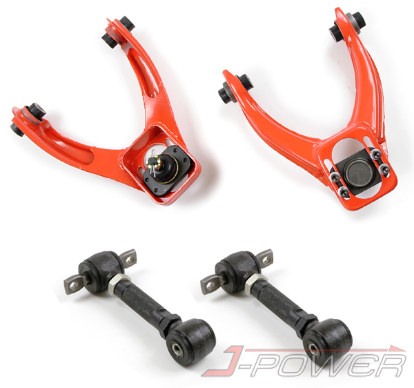 thumbnail image 2 of TruHart Front + Rear Adjustable Camber Kits For 96-00 Honda Civic EK – Red, Metal 2 of 6